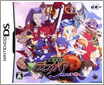 [NDS]2401--ħ��ս��ħ�����������(JP)