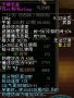 点击查看