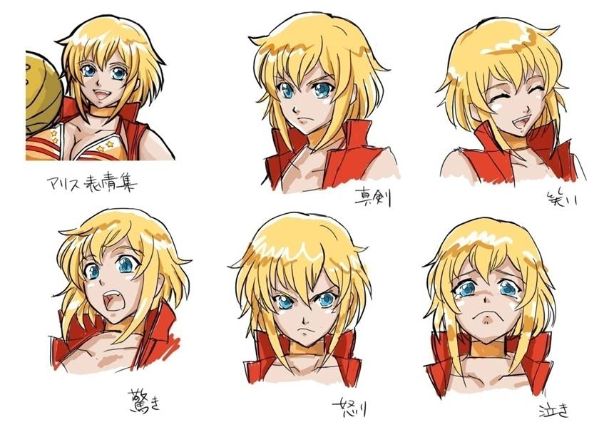 《街头篮球》全新性感少女艾丽丝揭密