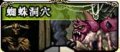����鿴