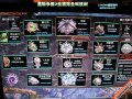����鿴