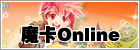 ħ��Online
