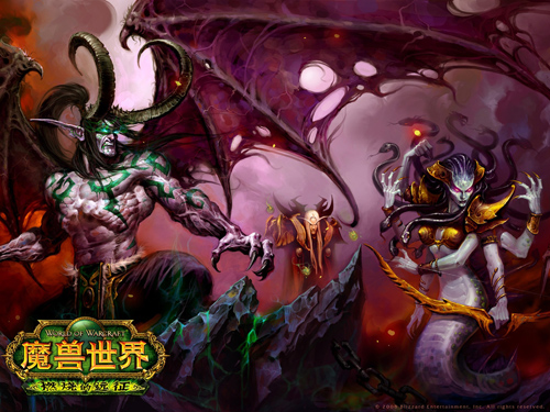 魔兽世界燃烧远征2.43绿色客户端下载
