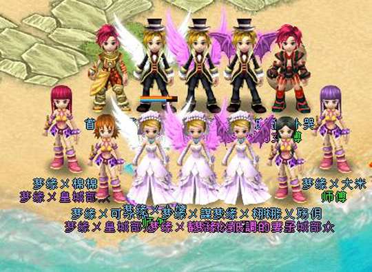 天羽传奇 新版上线“萌”到无极限!