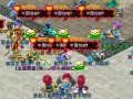 点击查看