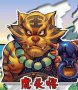 点击查看