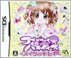 [NDS]2571--��ױ���(JP)