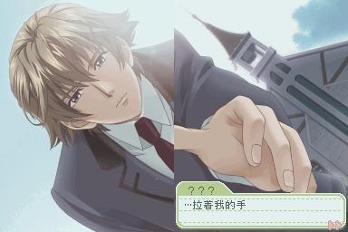 [nds]--<em>心跳回忆 女生汉化版</em>(cn) nds游戏|心跳回