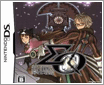 [NDS]2581--���������(JP)