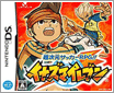 [NDS]2583--����ʮһ��(JP)