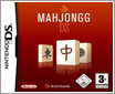 [NDS]2655--�齫(EU)