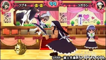 冬季登陆PSP《假面<em>女仆卫士</em>》画面公开_电视