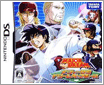 [NDS]2665--��������� DS(JP)