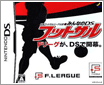 [NDS]2666--�ձ�ȫ��DS����������(JP)