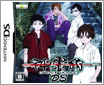 [NDS]2667--������ DS(JP)