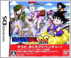 [NDS]2675--���� DS(JP)