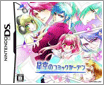 [NDS]2680--�ǿ�������԰(JP)