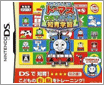 [NDS]2682--����˹С�� DS(JP)