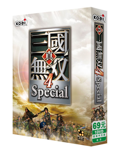����������˫4 Special�������5������