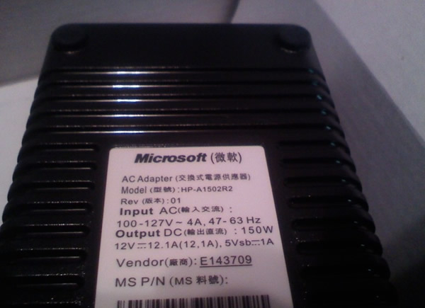 家丑不可外扬!xbox360双65NM主机上市