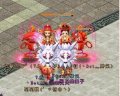 点击查看
