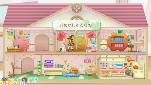 PSP新作《<em>魔女育成计划</em>》游戏情报公开_电视
