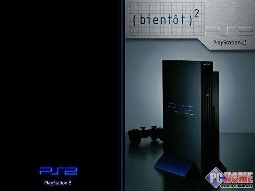 PS2涅磐重生 不死主机余热未尽重受关注