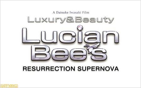 ����г����С�Lucian Bees����ϸ�鱨