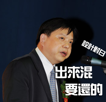 魔兽世界代理之争 三大名企暗自偷笑