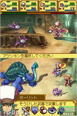 2009年度11月最新热门NDS游戏前瞻介绍