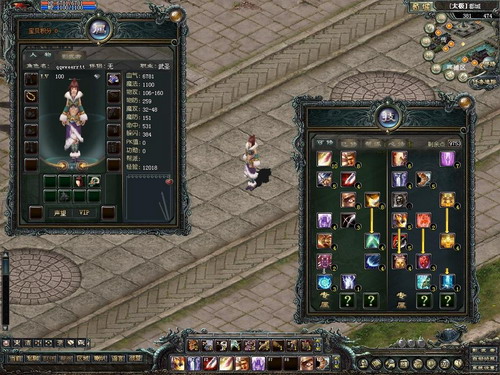 11�µڶ������������Ƽ�