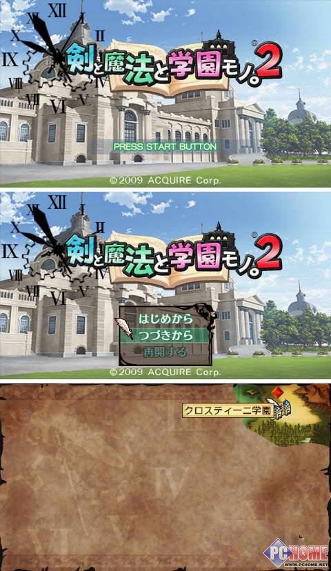 �뽣��ʿ������������ħ����ѧԺ2����½PSN