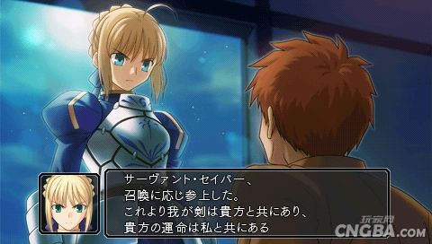 PSP������֮ҹ���޴��롷��Ϸ����