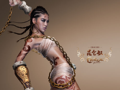 <em>混血模特</em>野性反串《大唐无双》昆仑奴_网络