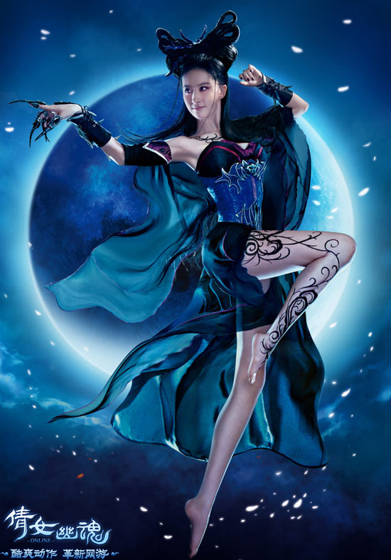from:<em>刘亦菲</em>《<em>倩女幽魂</em>》剧场版不为
