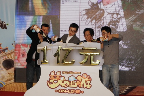 网易的“上帝之手” 能否拯救国产动漫？