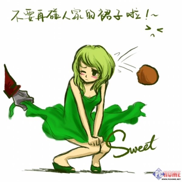 清秀无暇 大眼妹子赵灵儿COS赏图片