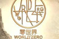 �������硷���Ҵ���