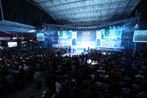 wcg2012中国区总决赛图片