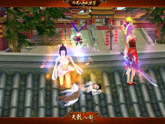 <em>性感美女</em>街头醉倒__<em>网络游戏</em>国内新闻_电脑之