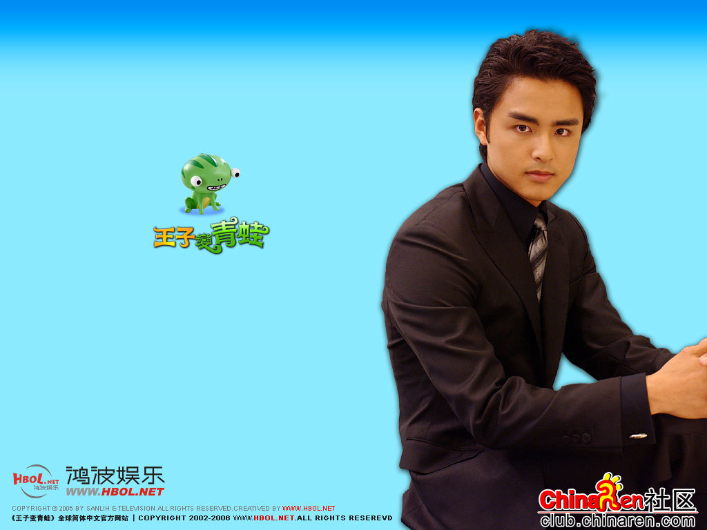 偶像剧星苹果乐园 桌面壁纸
