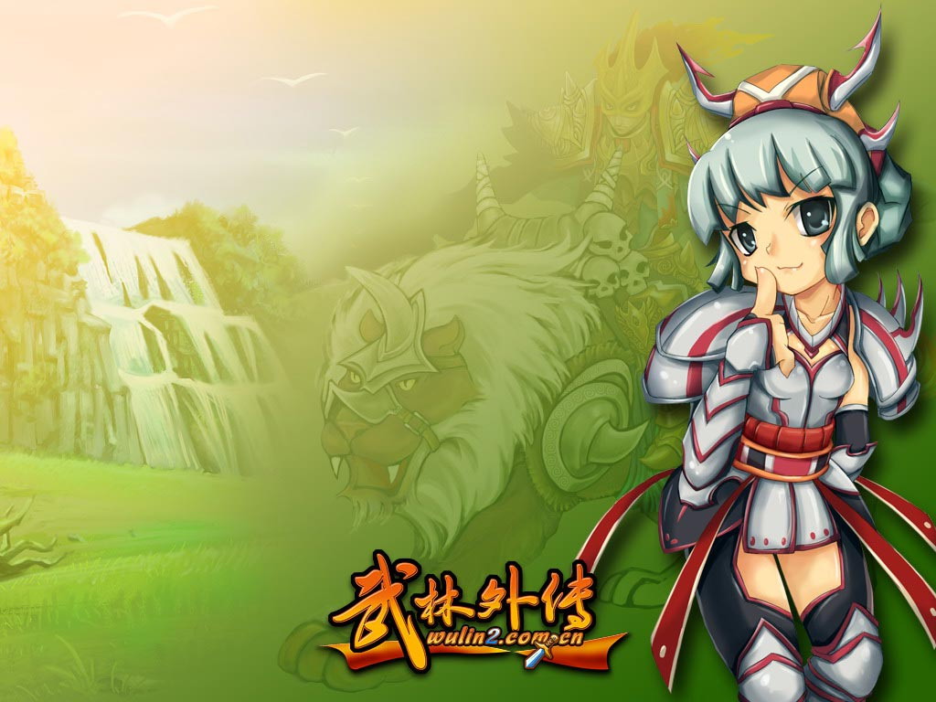 武林外传 游戏壁纸(6/35)